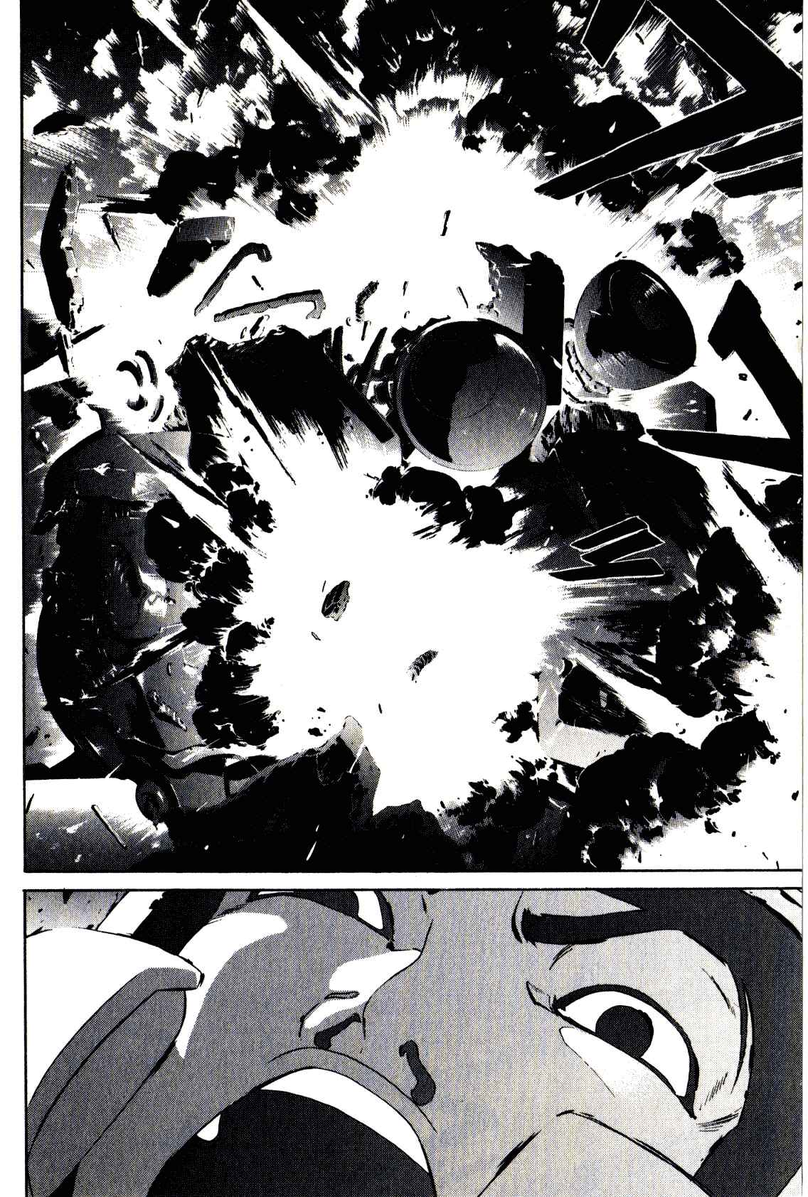 Page 35 Chapter 16 Mobile Suit Gundam - We Are Federation Hooligans