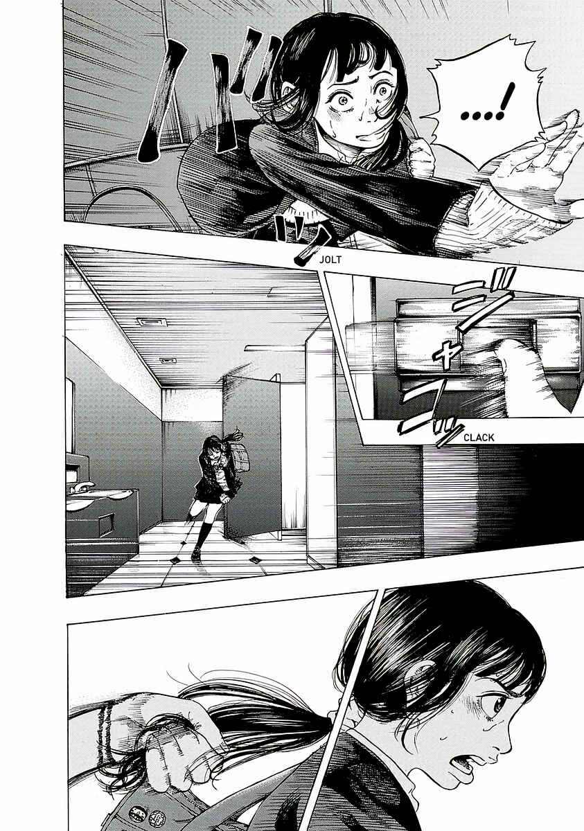 Page 16 Chapter 2 Kankinjou