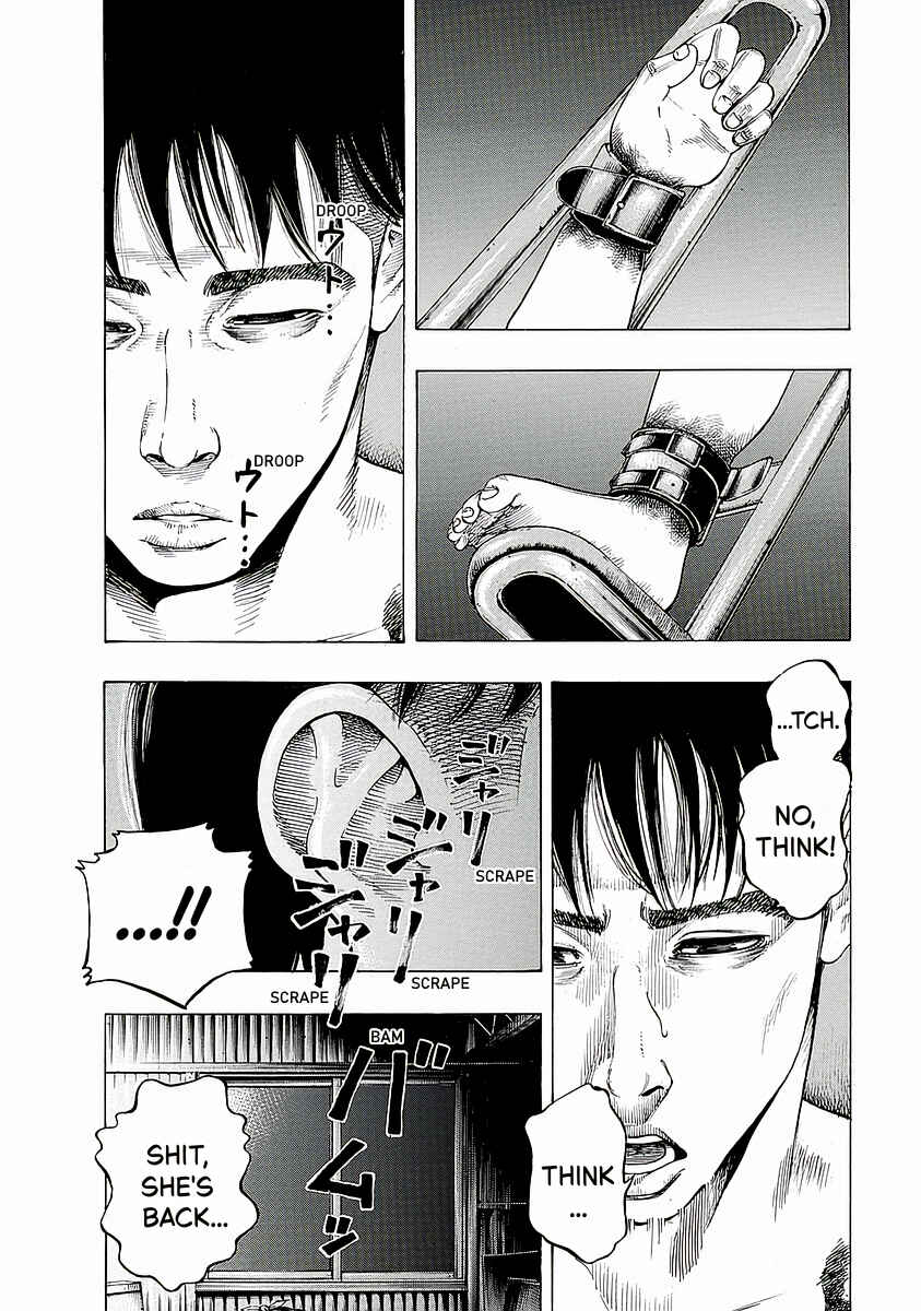 Page 27 Chapter 2 Kankinjou