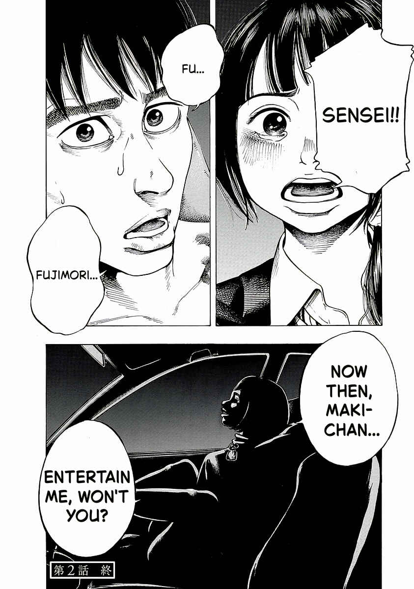 Page 29 Chapter 2 Kankinjou