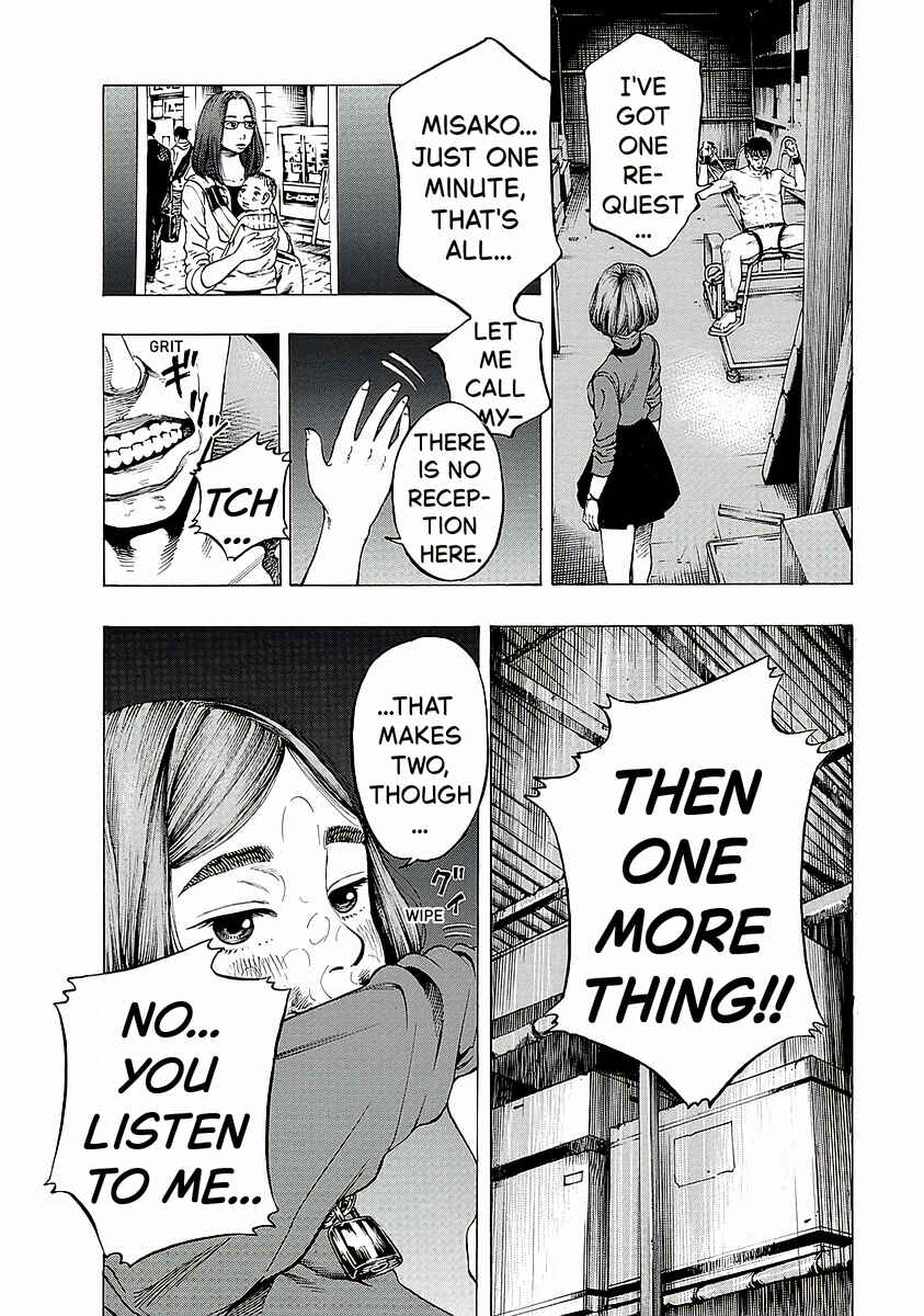 Page 4 Chapter 2 Kankinjou