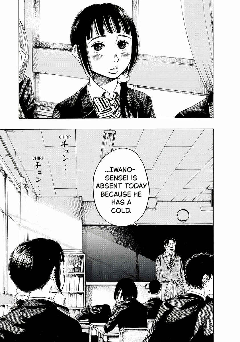 Page 7 Chapter 2 Kankinjou
