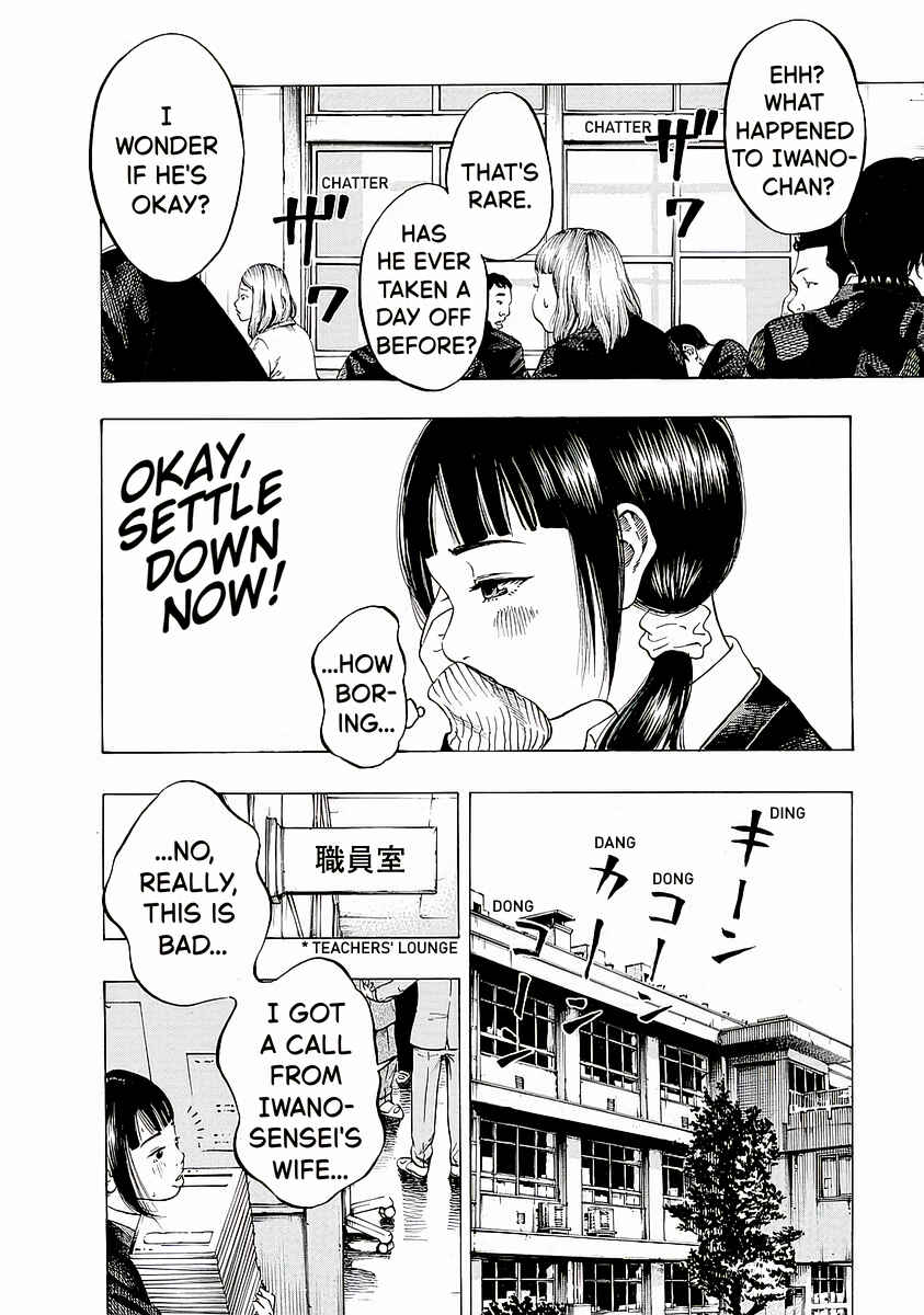 Page 8 Chapter 2 Kankinjou