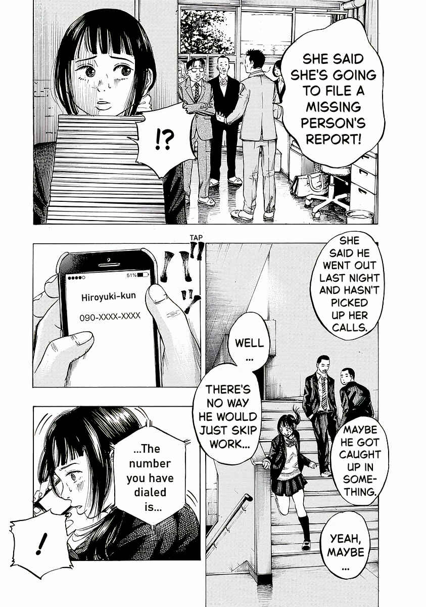 Page 9 Chapter 2 Kankinjou