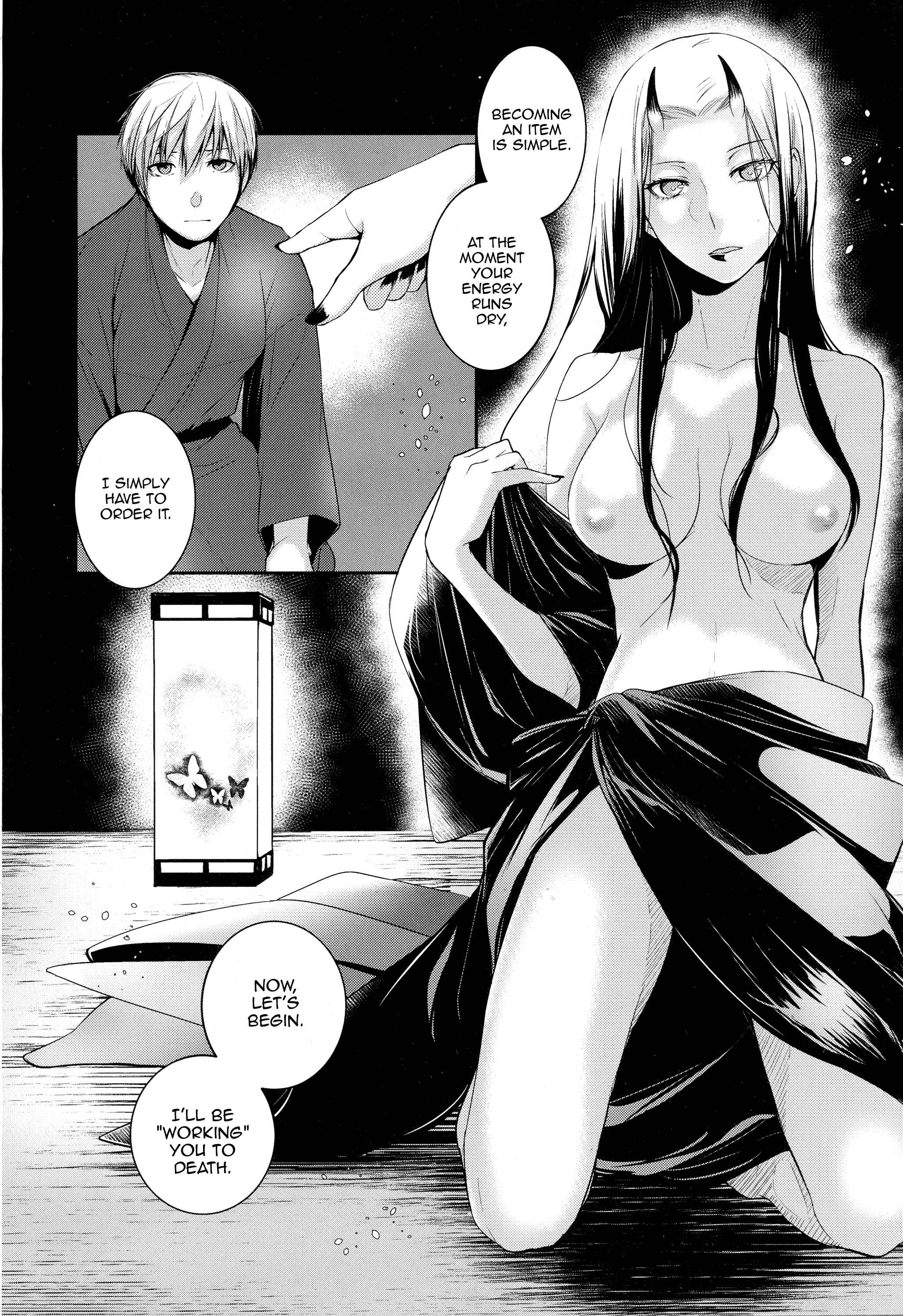Page 12 Chapter 4 Hirasaka Lament