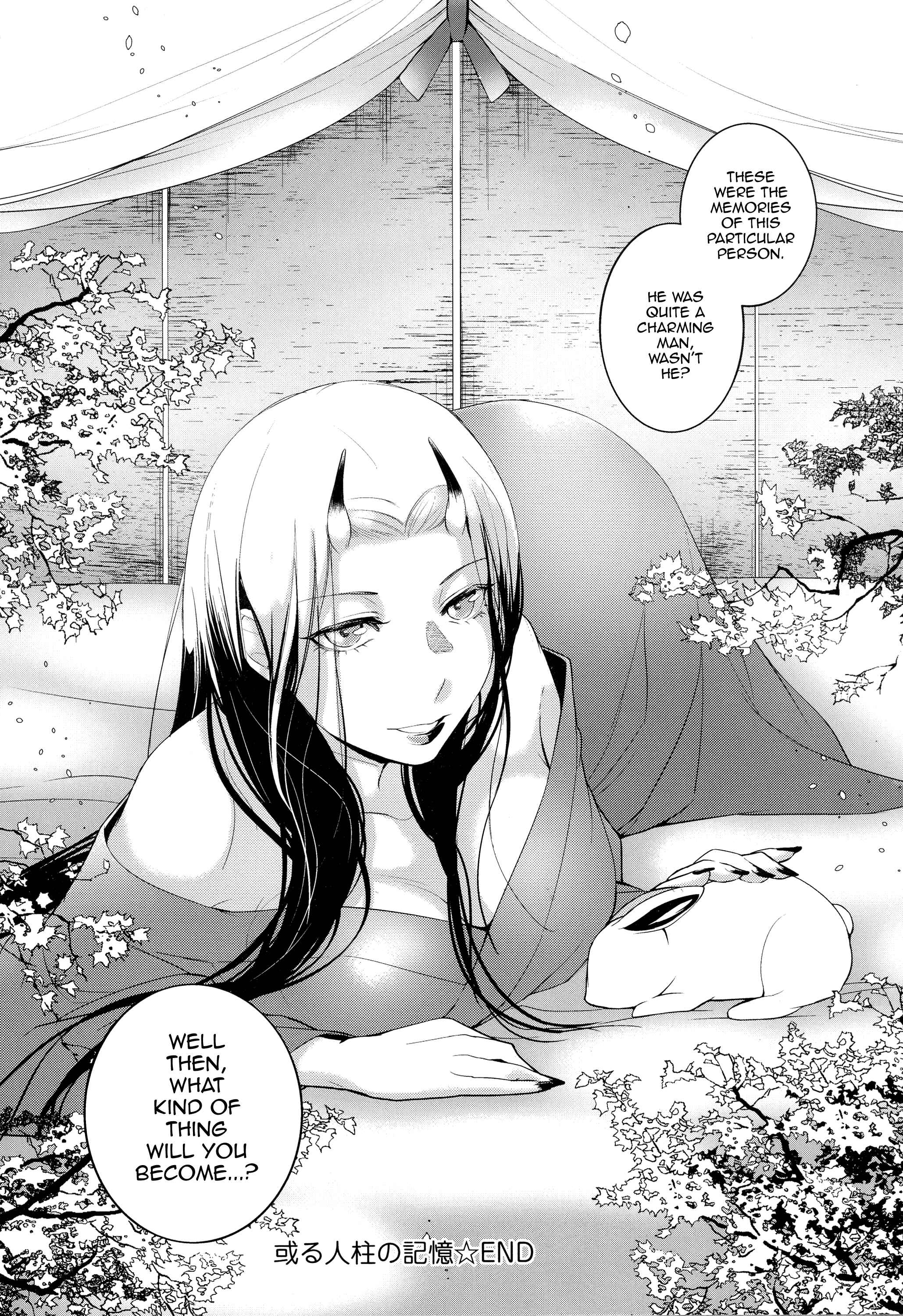 Page 22 Chapter 4 Hirasaka Lament