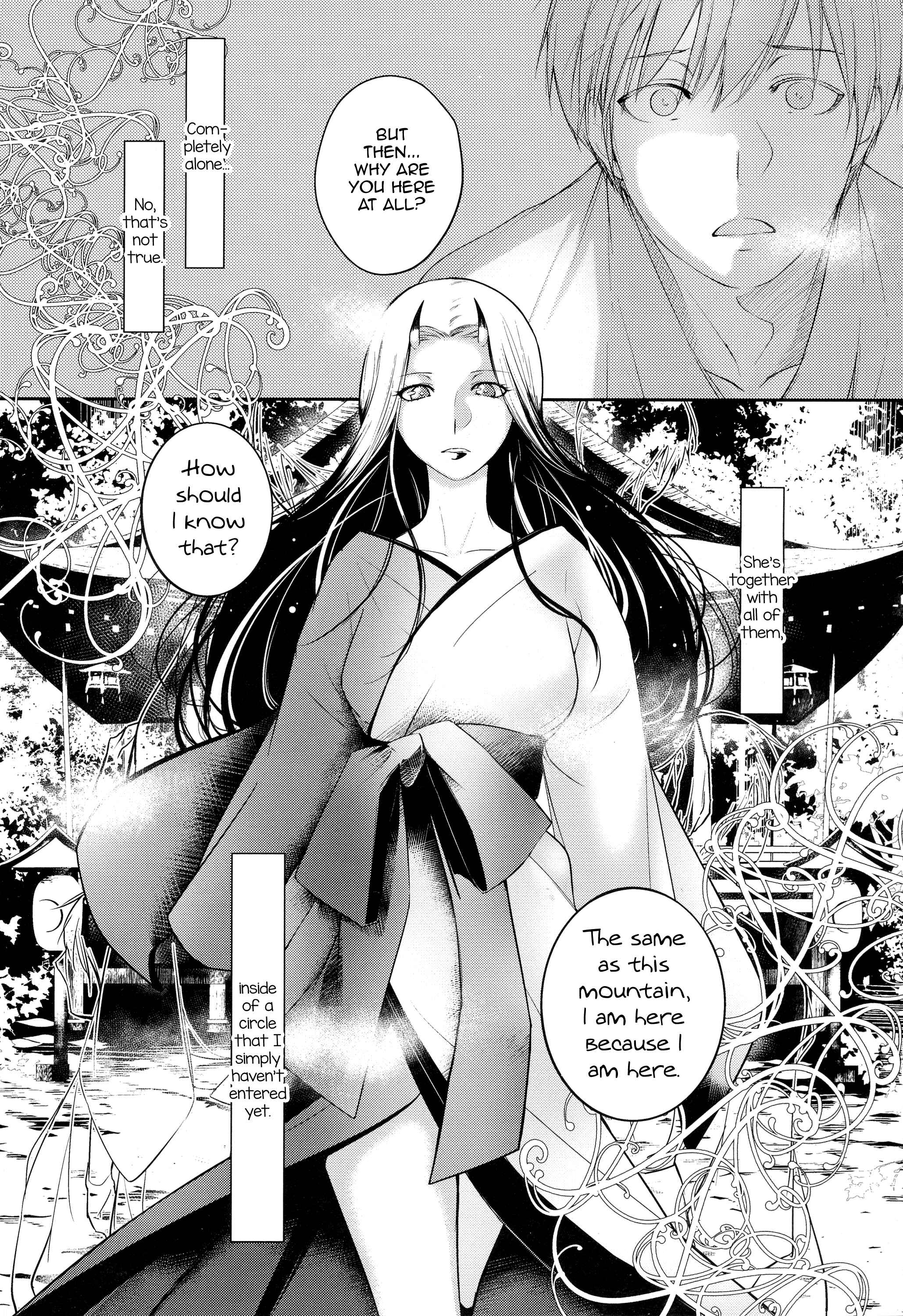 Page 9 Chapter 4 Hirasaka Lament
