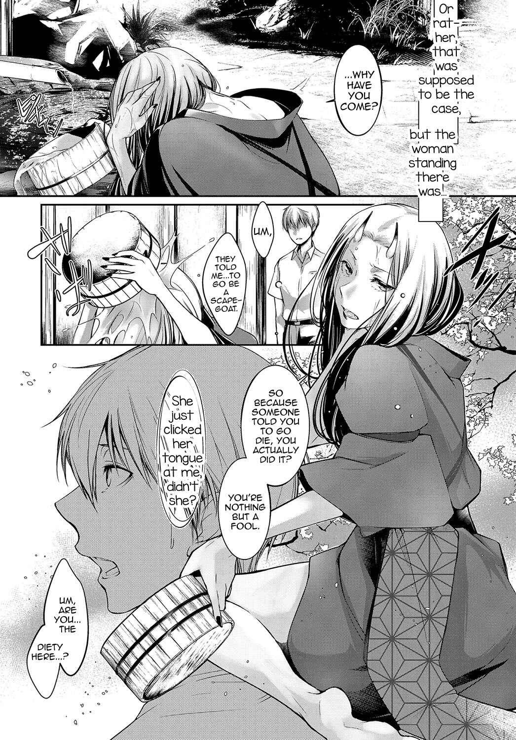 Page 2 Chapter 3 Hirasaka Lament