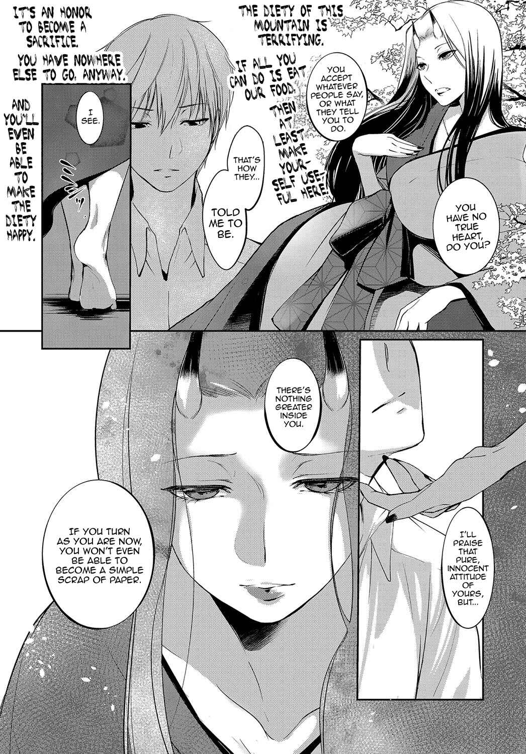 Page 6 Chapter 3 Hirasaka Lament