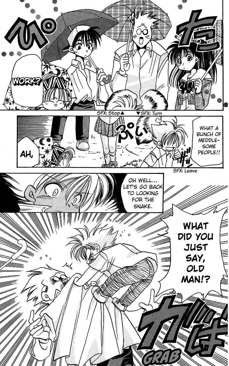 Page 13 Chapter 14 Roman Club
