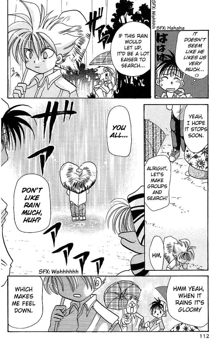 Page 18 Chapter 14 Roman Club