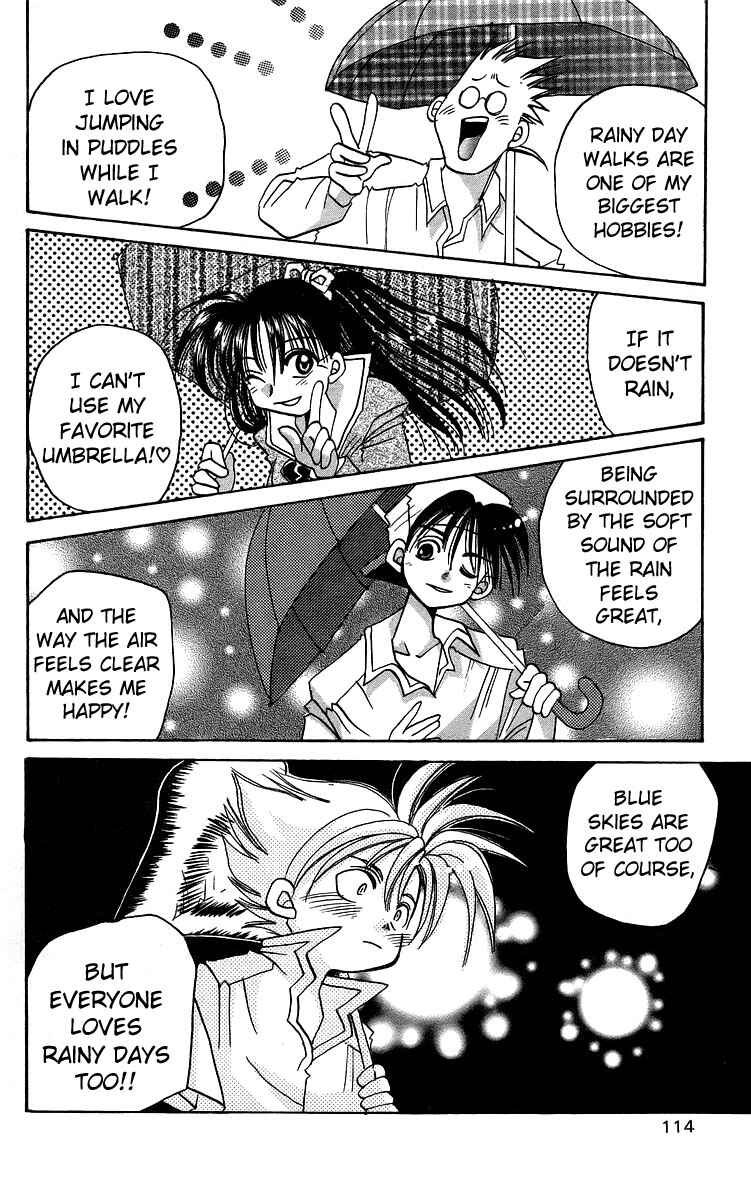 Page 20 Chapter 14 Roman Club