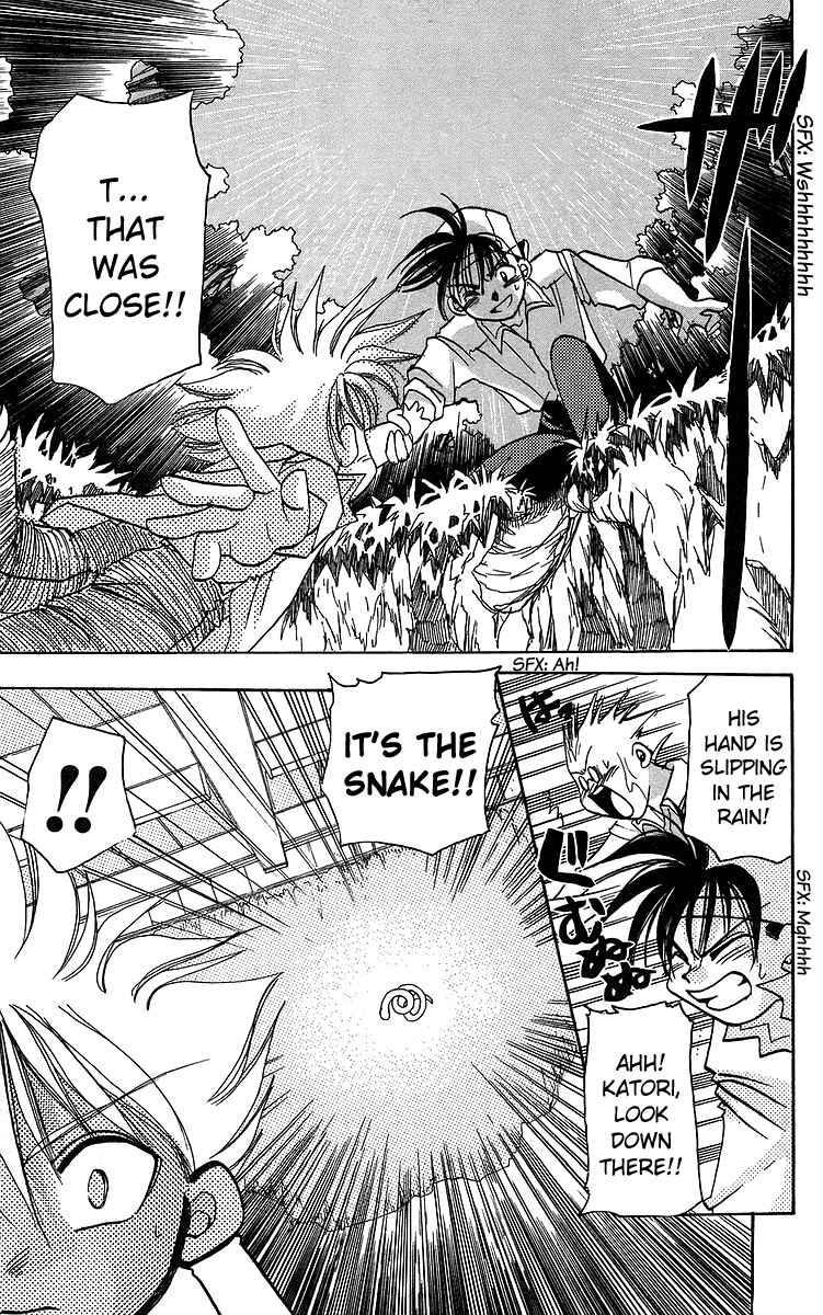 Page 23 Chapter 14 Roman Club