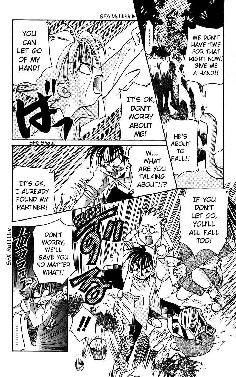 Page 24 Chapter 14 Roman Club