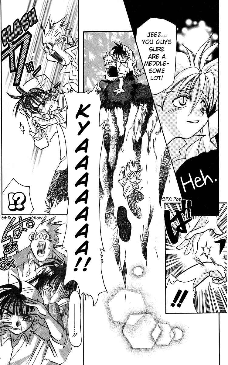 Page 25 Chapter 14 Roman Club