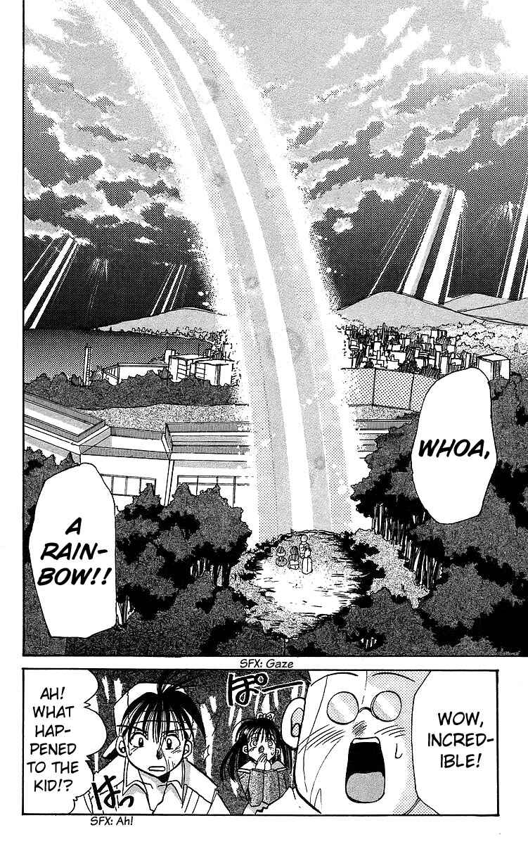 Page 26 Chapter 14 Roman Club