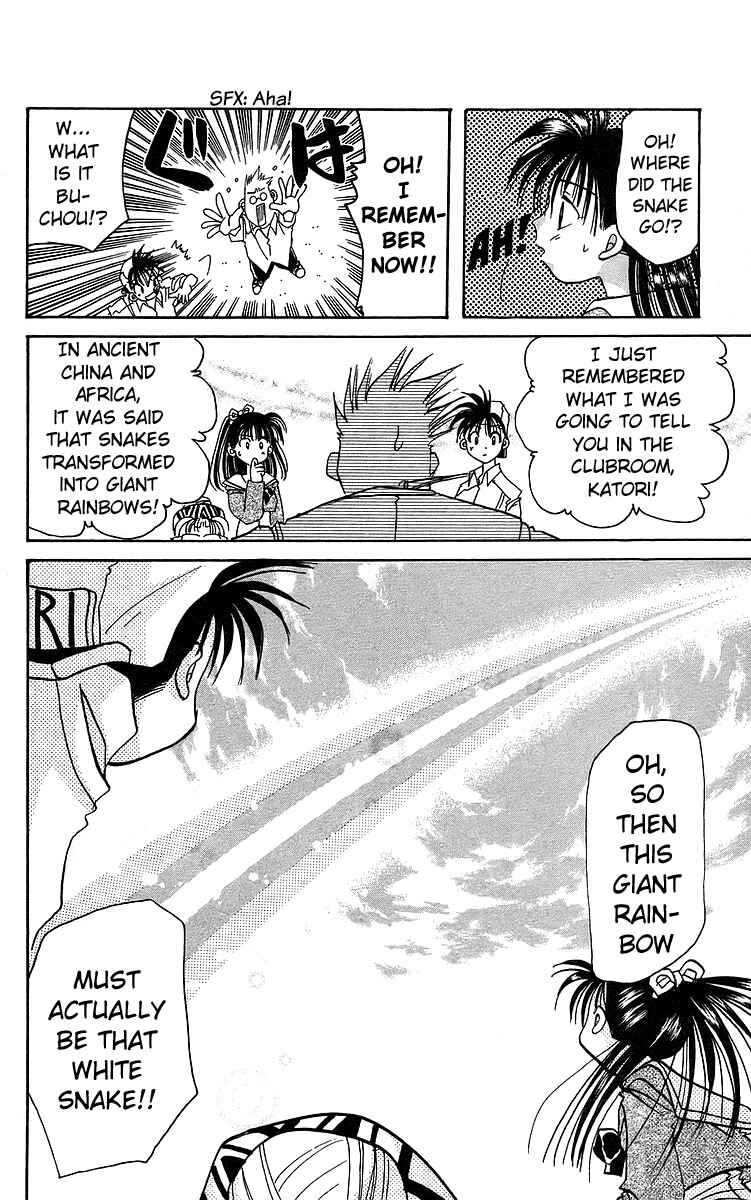 Page 28 Chapter 14 Roman Club