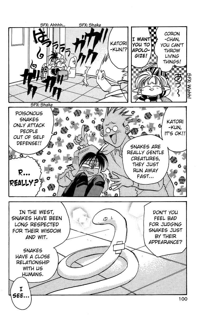 Page 6 Chapter 14 Roman Club