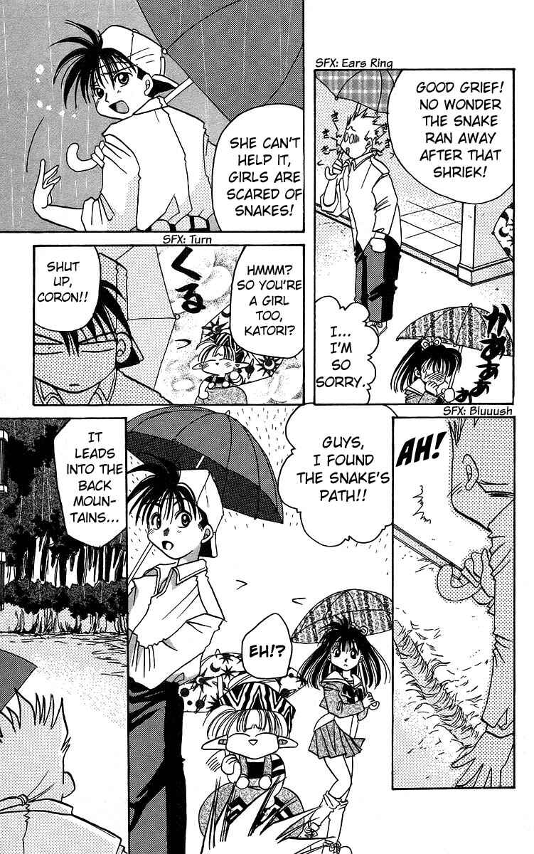 Page 9 Chapter 14 Roman Club