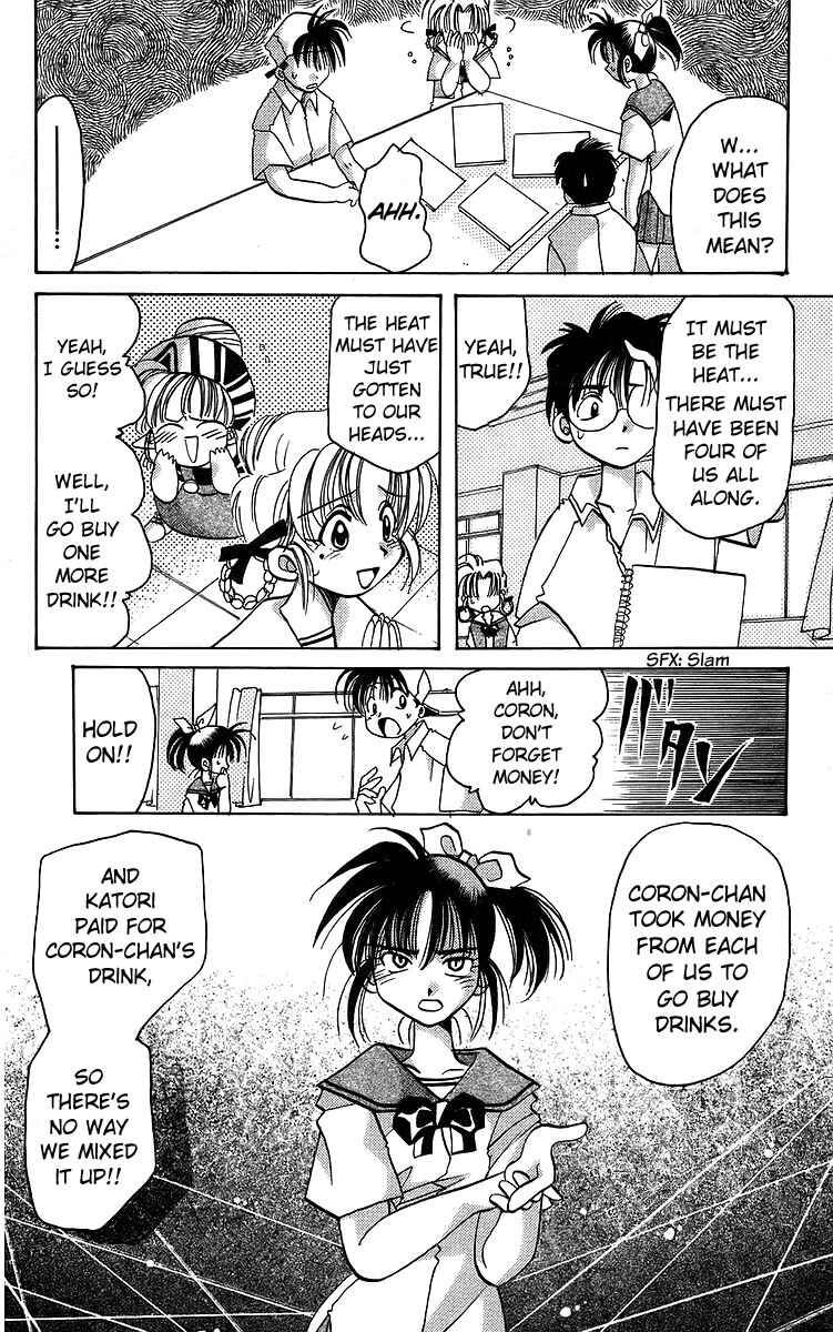 Page 10 Chapter 15 Roman Club