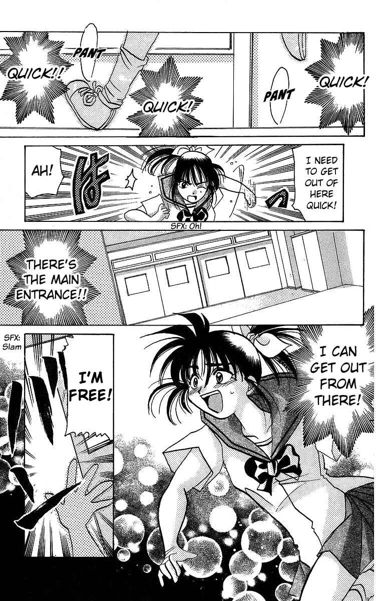 Page 15 Chapter 15 Roman Club