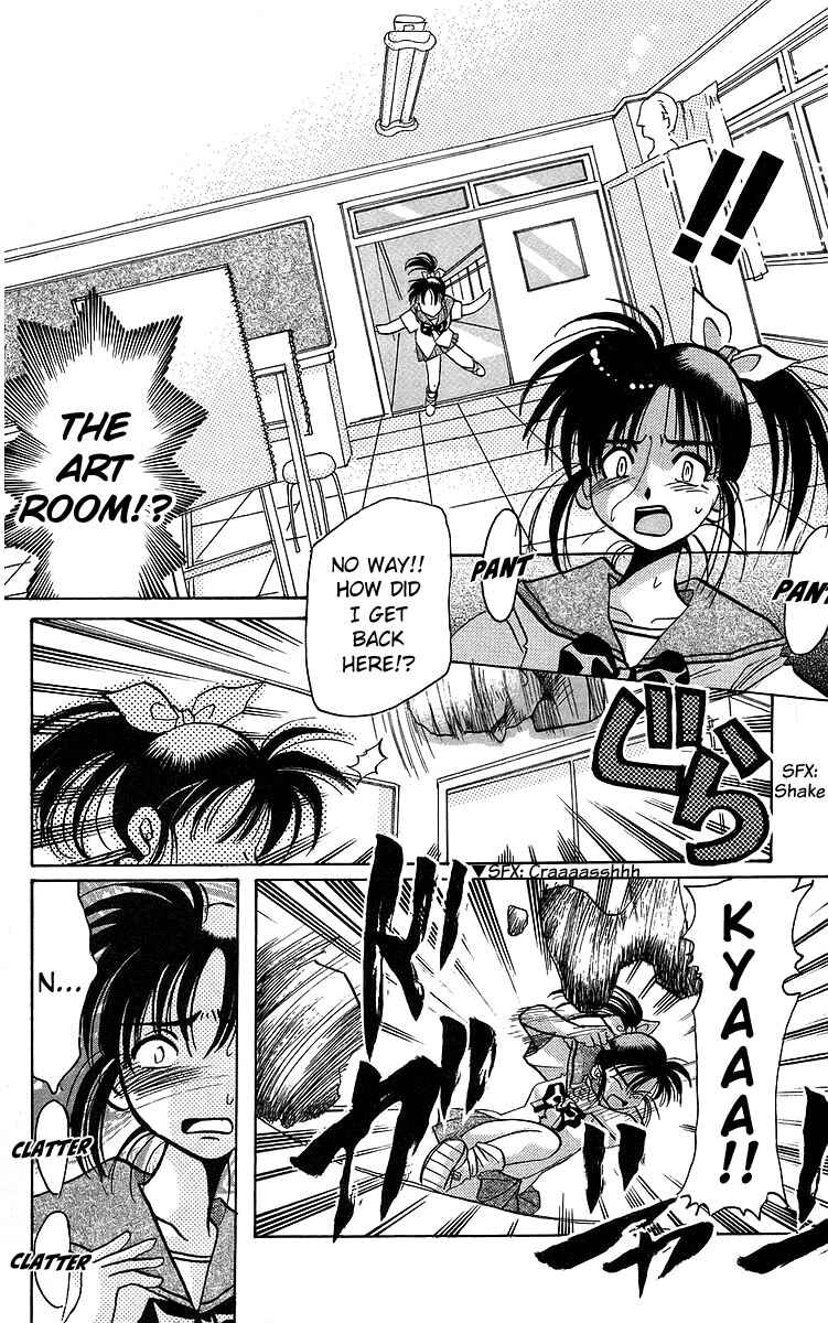 Page 16 Chapter 15 Roman Club