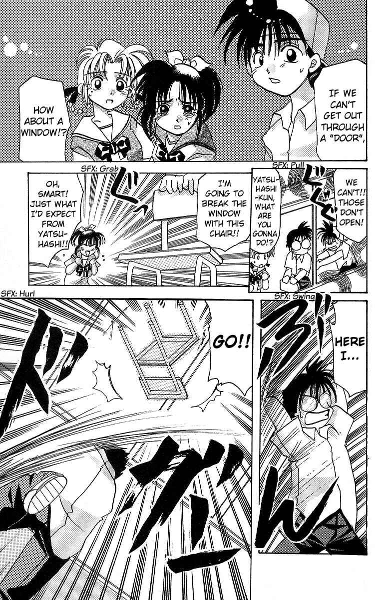 Page 19 Chapter 15 Roman Club