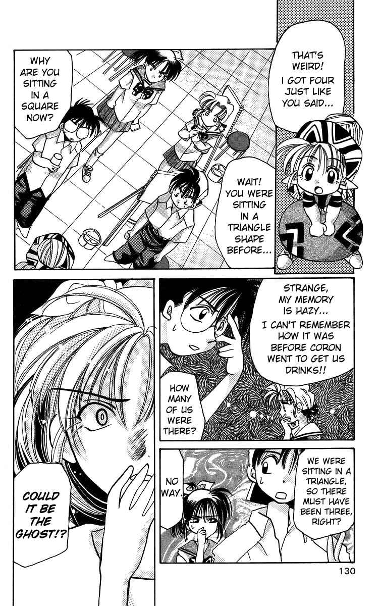 Page 6 Chapter 15 Roman Club