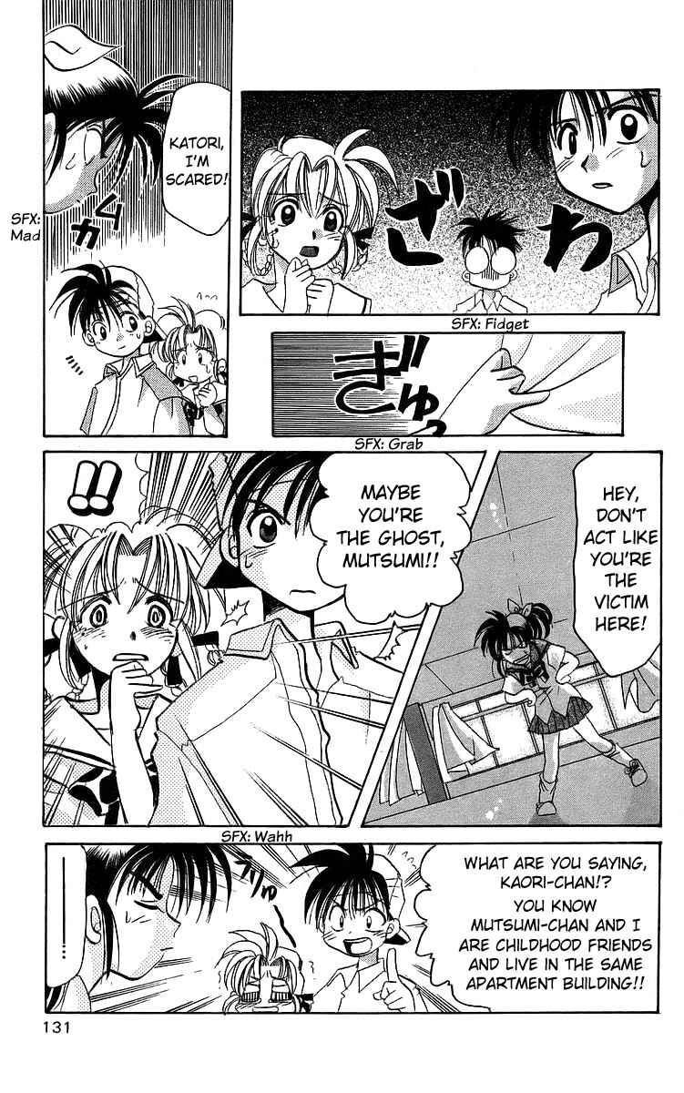 Page 7 Chapter 15 Roman Club