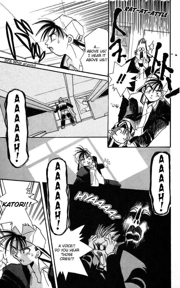 Page 21 Chapter 1 Roman Club