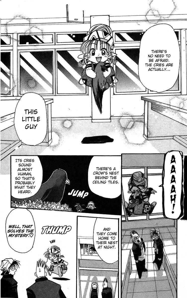 Page 22 Chapter 1 Roman Club