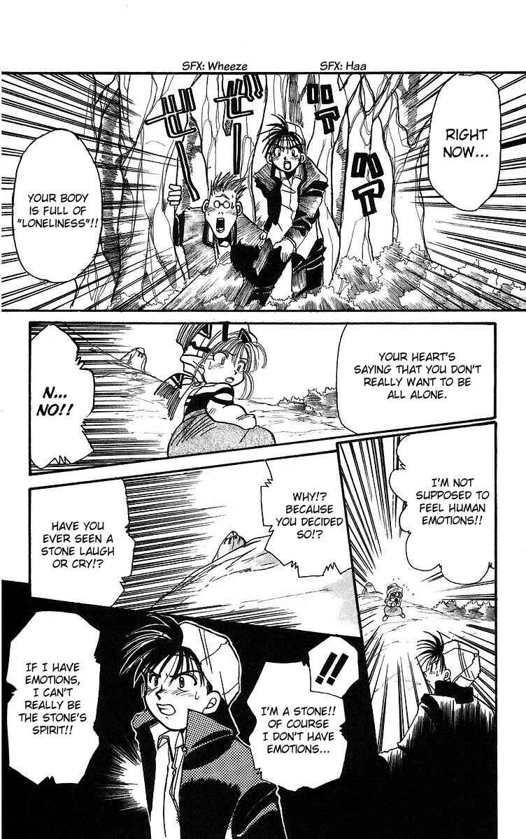 Page 36 Chapter 1 Roman Club