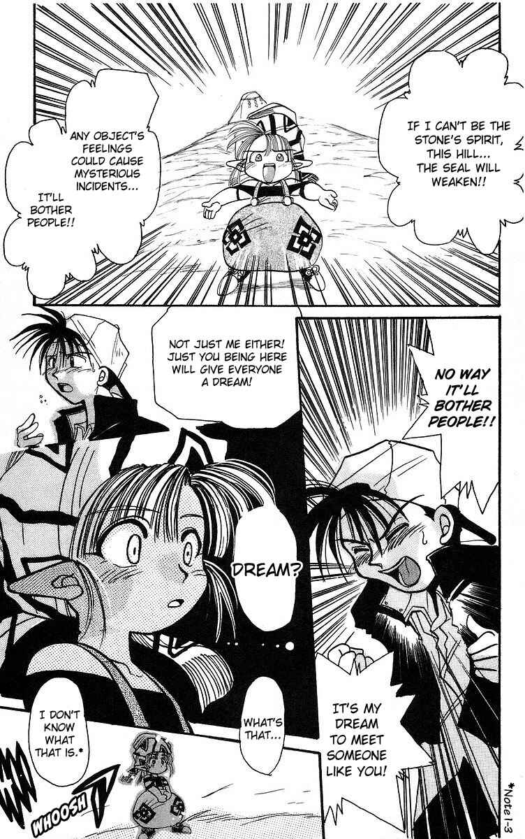 Page 37 Chapter 1 Roman Club