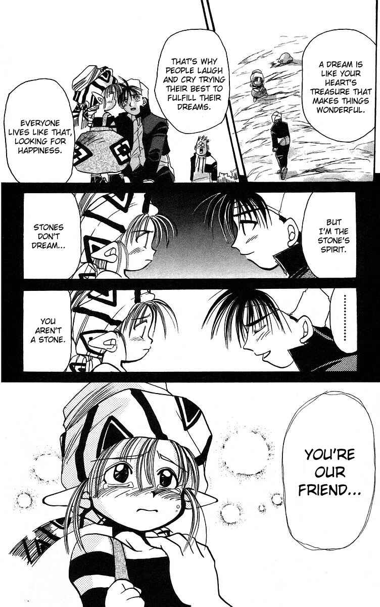Page 38 Chapter 1 Roman Club