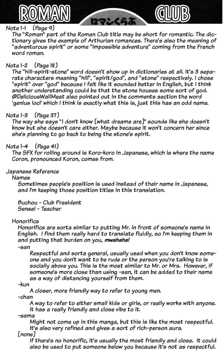 Page 43 Chapter 1 Roman Club