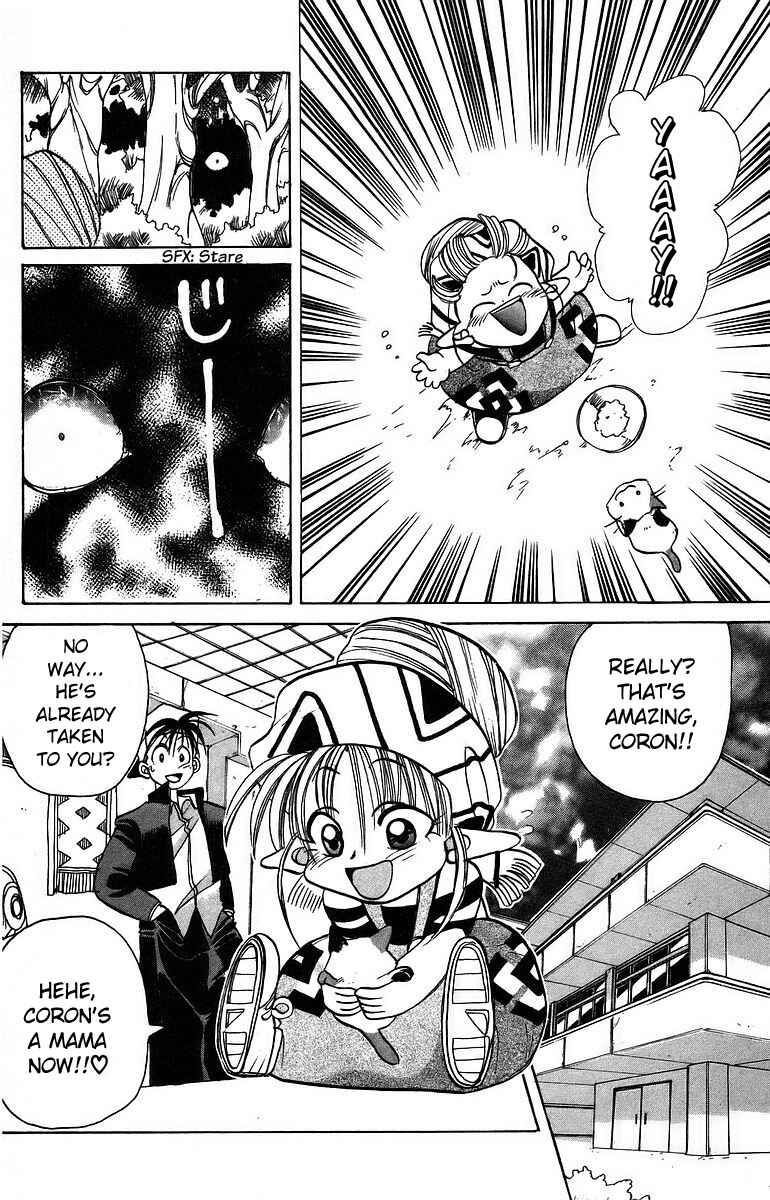 Page 14 Chapter 6 Roman Club