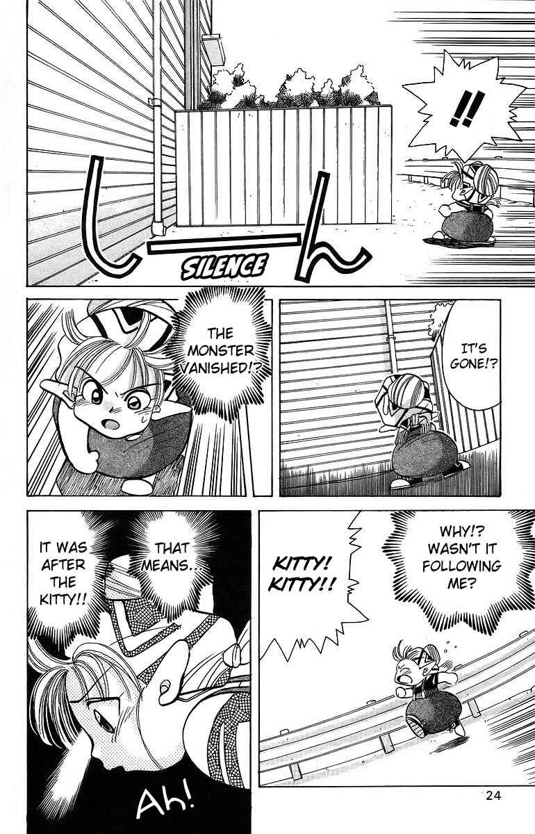 Page 24 Chapter 6 Roman Club