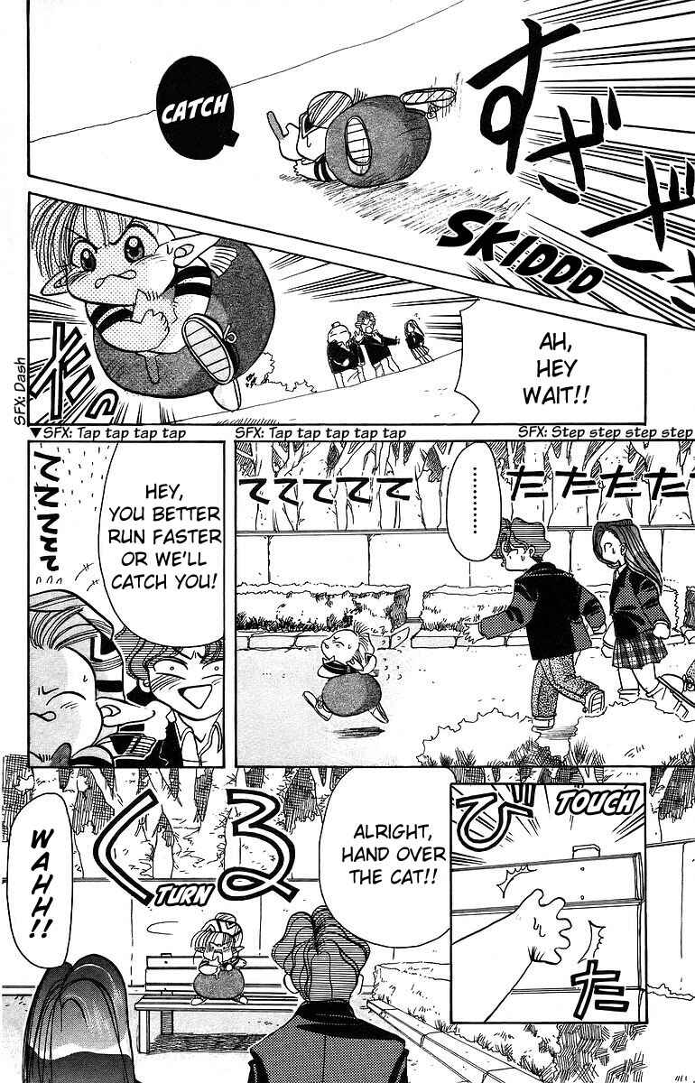 Page 28 Chapter 6 Roman Club