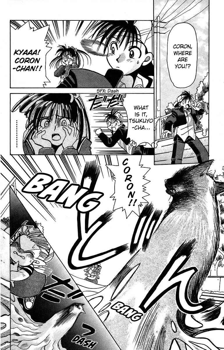 Page 30 Chapter 6 Roman Club