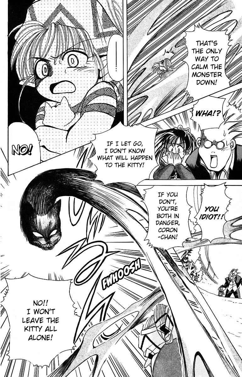 Page 32 Chapter 6 Roman Club