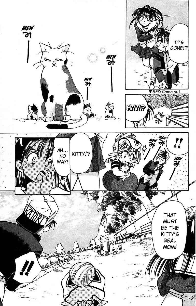 Page 35 Chapter 6 Roman Club