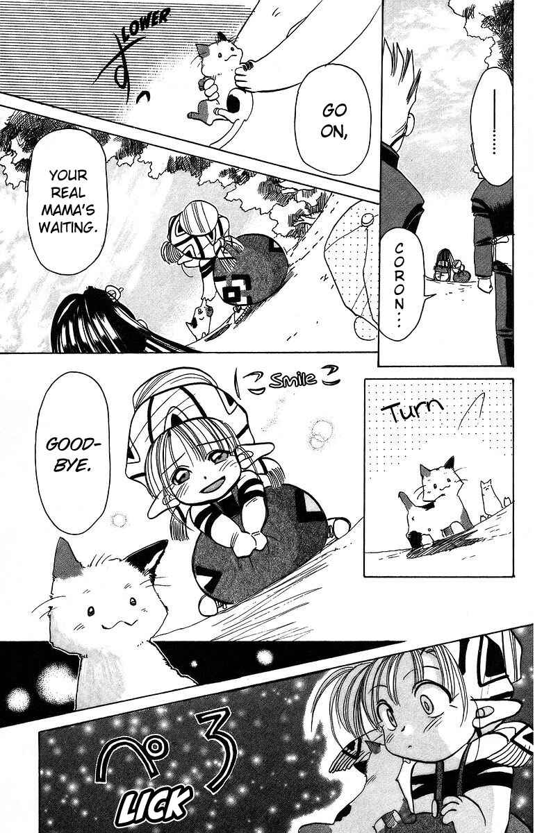Page 39 Chapter 6 Roman Club