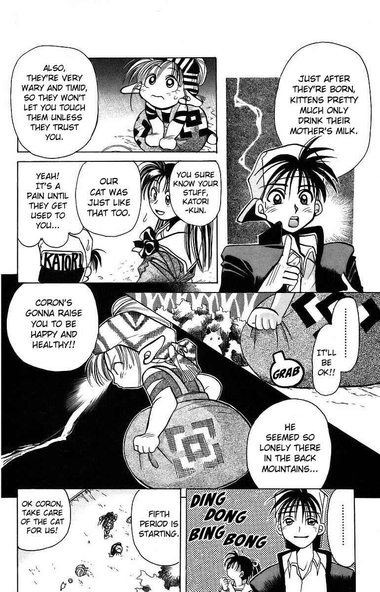 Page 8 Chapter 6 Roman Club
