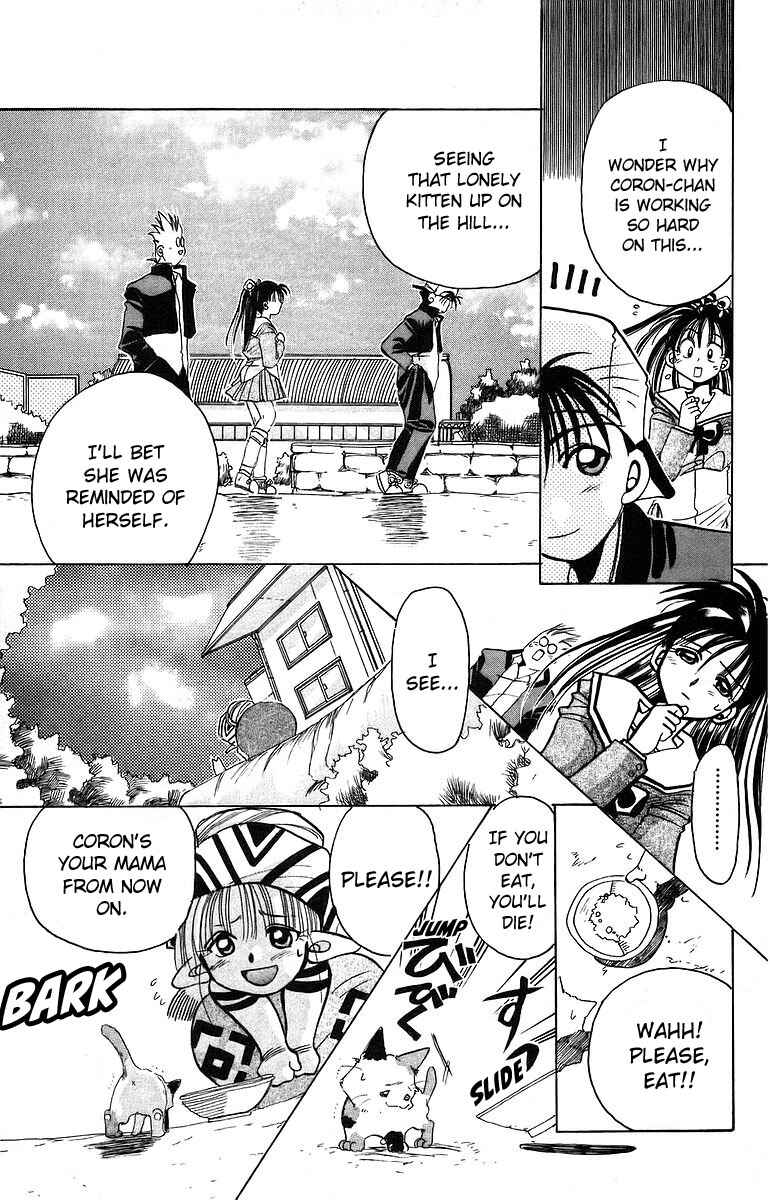 Page 9 Chapter 6 Roman Club