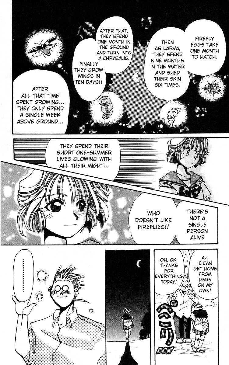 Page 18 Chapter 4 Roman Club