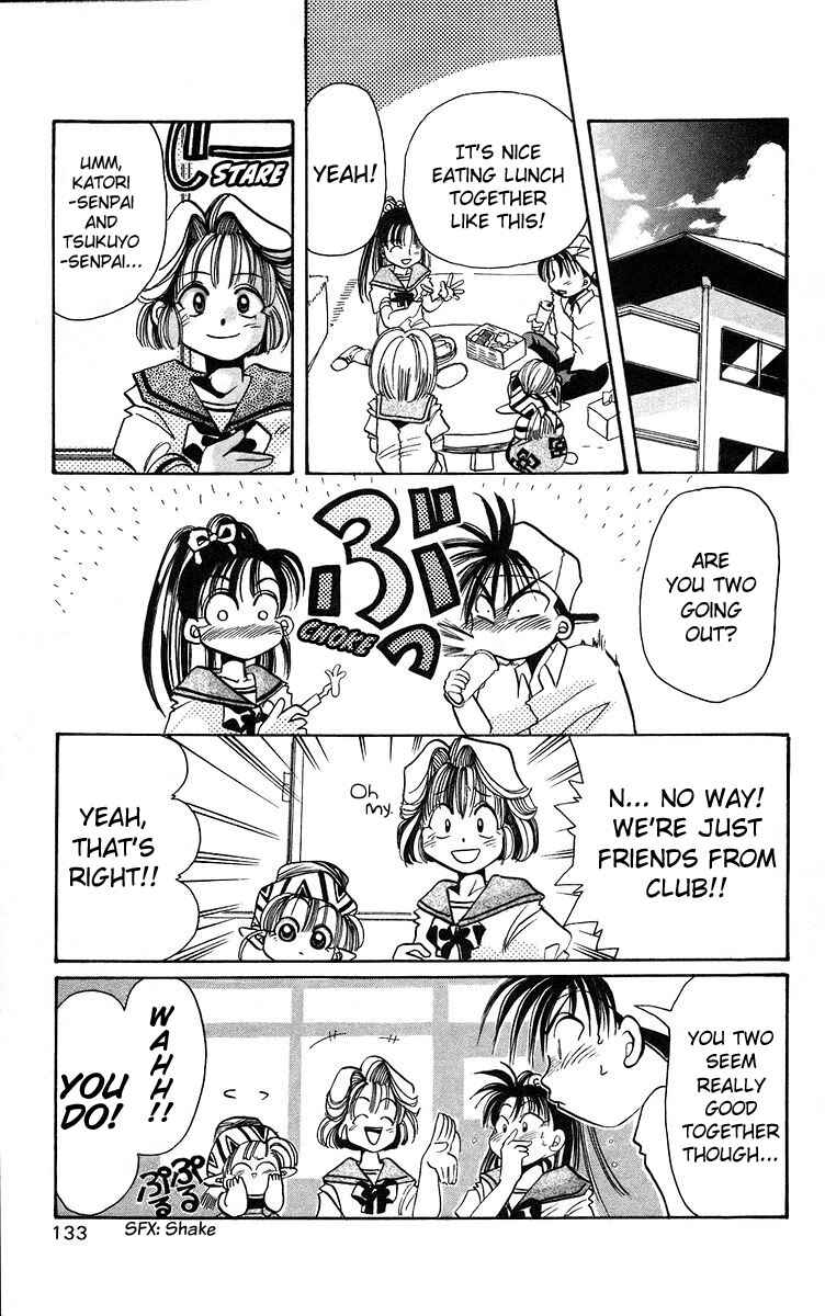 Page 21 Chapter 4 Roman Club