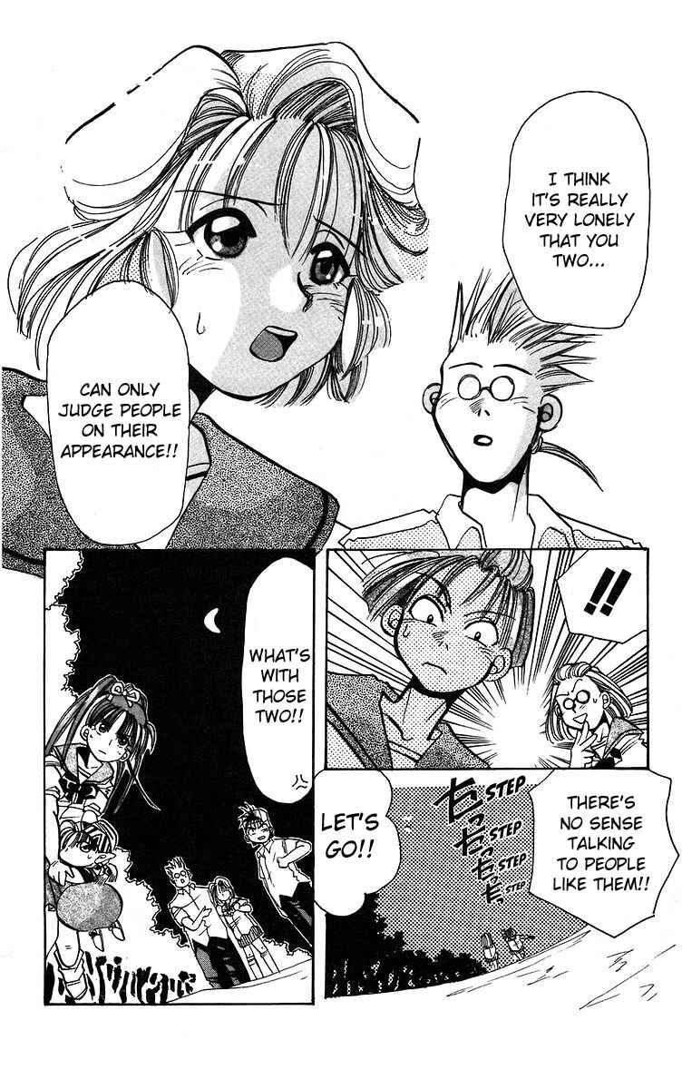 Page 28 Chapter 4 Roman Club
