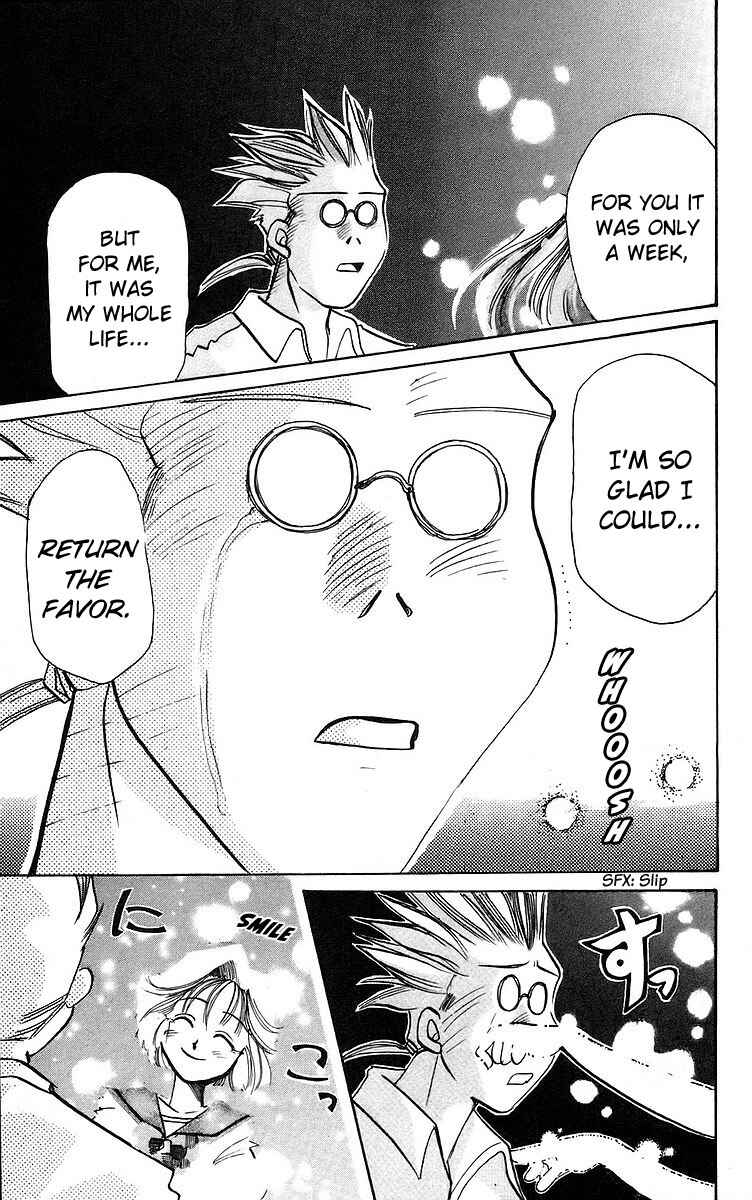 Page 33 Chapter 4 Roman Club