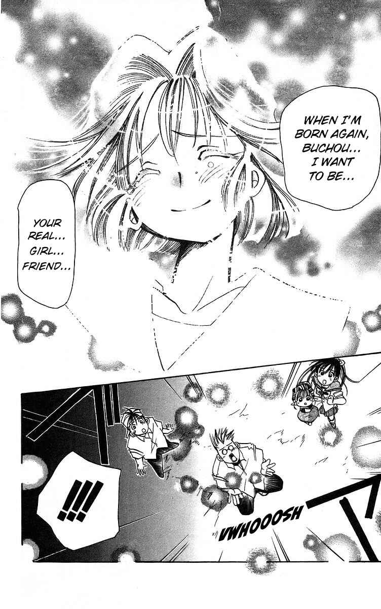 Page 34 Chapter 4 Roman Club