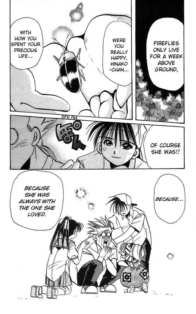 Page 36 Chapter 4 Roman Club